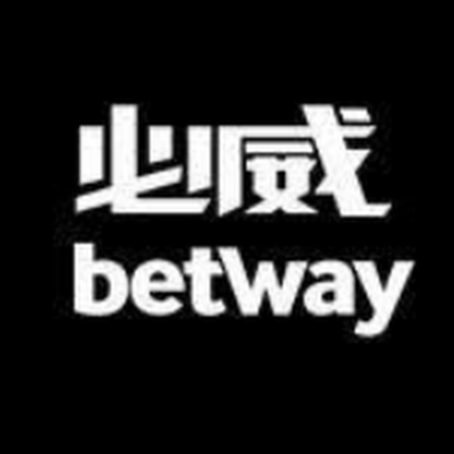 betway必威体育